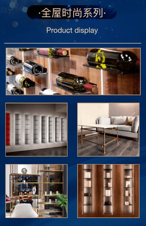 博齊鋁業 簡約而不簡單，與您相約第45屆中國廣州國際家具博覽會五金產品零售