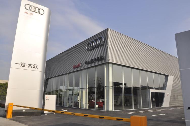 中山小欖慶豐奧達汽車銷售服務(wù),電話,路線,公交,地址,地圖