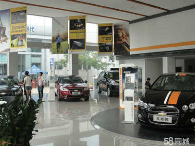 聊城通泰汽車銷售服務