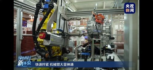 檸檬混動dht工廠探訪 混動車背后的秘密