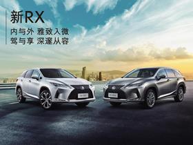 雷克薩斯4s店地址 電話 內蒙古康泰雷克薩斯汽車銷售服務 易車網